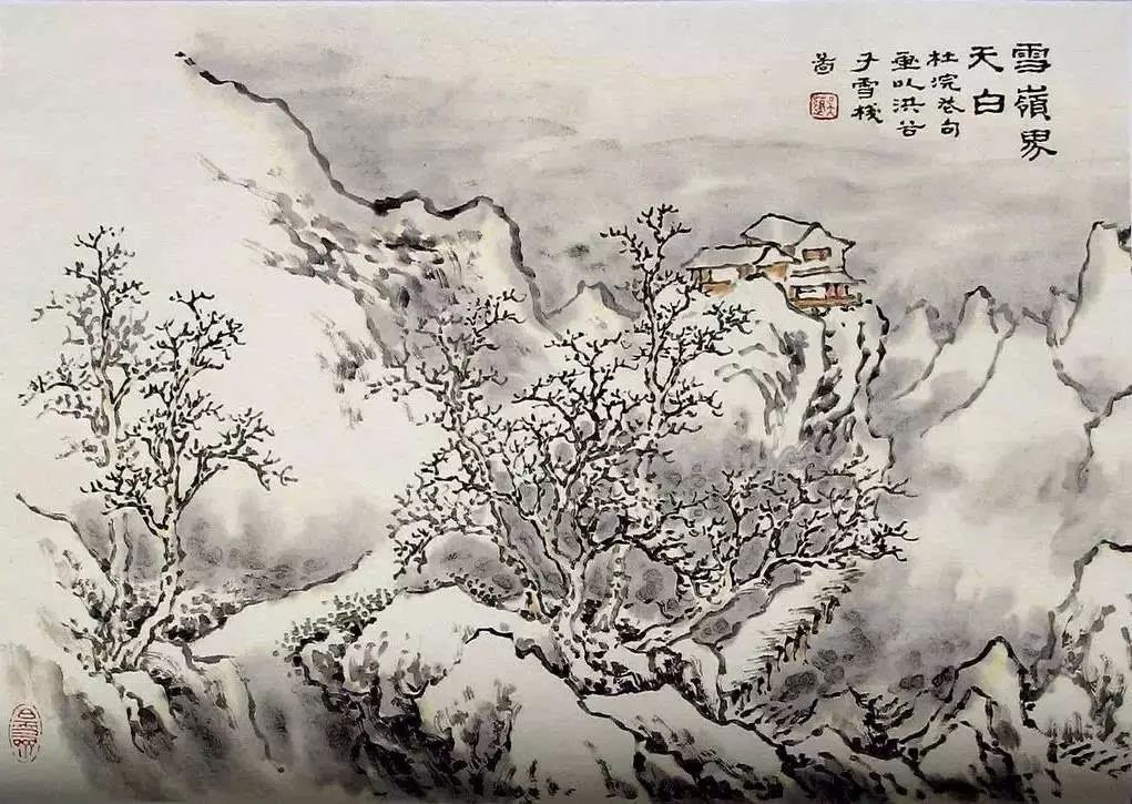 《芥子園畫譜》山水集合，精選賞析！