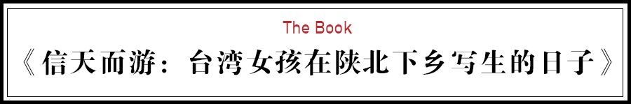 畫畫找回內(nèi)心真實的自己