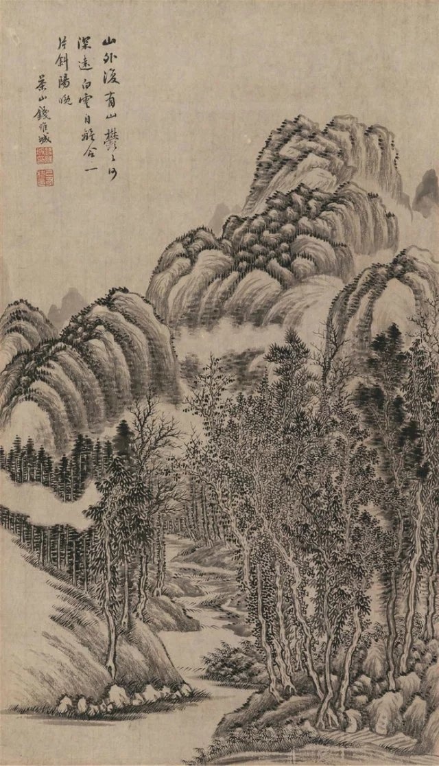 代畫(huà)家錢(qián)維城蓬勃山水作品欣賞
