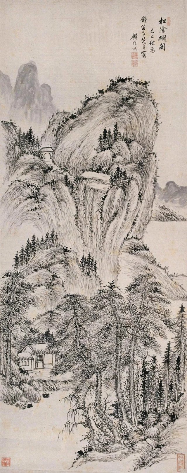 代畫(huà)家錢(qián)維城蓬勃山水作品欣賞