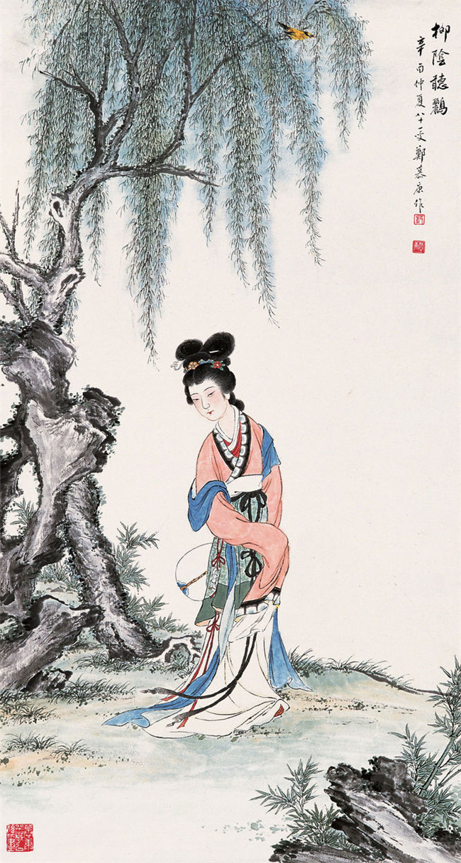 鄭慕康古代女子繪畫藝術(shù)作品