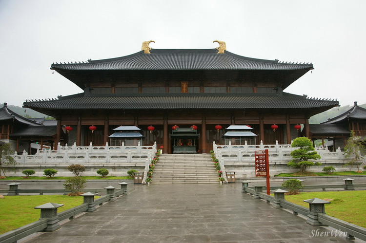 浙江寧波雪竇資圣禪寺